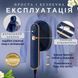Дорожня праска Sokany SK-3071 для сухого та вологого прасування, синій SK-3071B фото 8