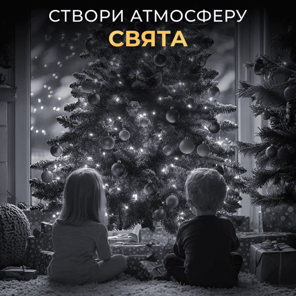 Гирлянда Роса нить 2000 LED длина 200 м с пультом от сети Зеленый Провод, Белый (холодный белый) 2000L200MG фото