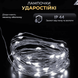Гирлянда Роса нить 2000 LED длина 200 м с пультом от сети Зеленый Провод, Белый (холодный белый) 2000L200MG фото 3