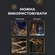 Гірлянда Роса нитка 500 LED довжина 50 м з пультом від мережі Прозорий Дріт, Жовтий 500L50MW фото 3