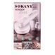 Машинка для стрижки катышков SOKANY SK-855 SK855W фото 4