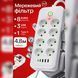 Сетевой фильтр-удлинитель ONE 8 розеток 4 USB 4,7 метра, Белый AHP-5-29 фото 1