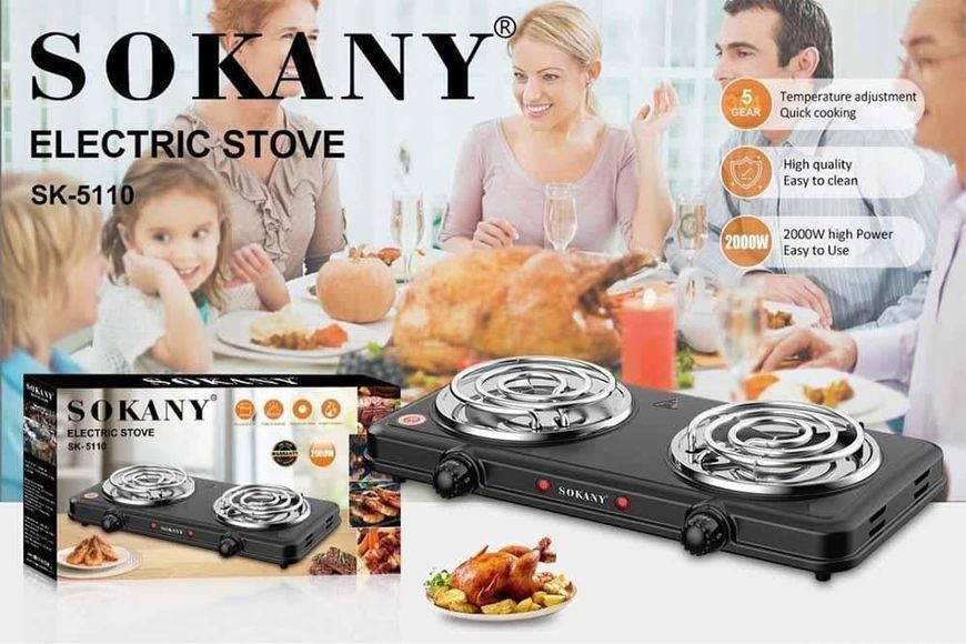 Электроплита настольная SOKANY SK-5110 спиральная 2 конфорки 2000 Вт SK-5110 фото