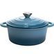 Кастрюля чугунная эмалированная 2,5 л, синий HP-1-14-BLUE фото 5