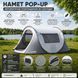 Намет Pop-Up двомісний 245*145*100 см з автоматичним каркасом, сірий LU-030BE фото