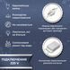 Гирлянда-штора Роса 200 LED размер 3*3 м, Белый 17330 фото 5