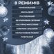 Гирлянда-штора Роса 200 LED размер 3*3 м, Белый 17330 фото 4