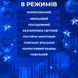 Гирлянда-штора Роса 200 LED размер 3*2 м, Синий 17330 фото 5